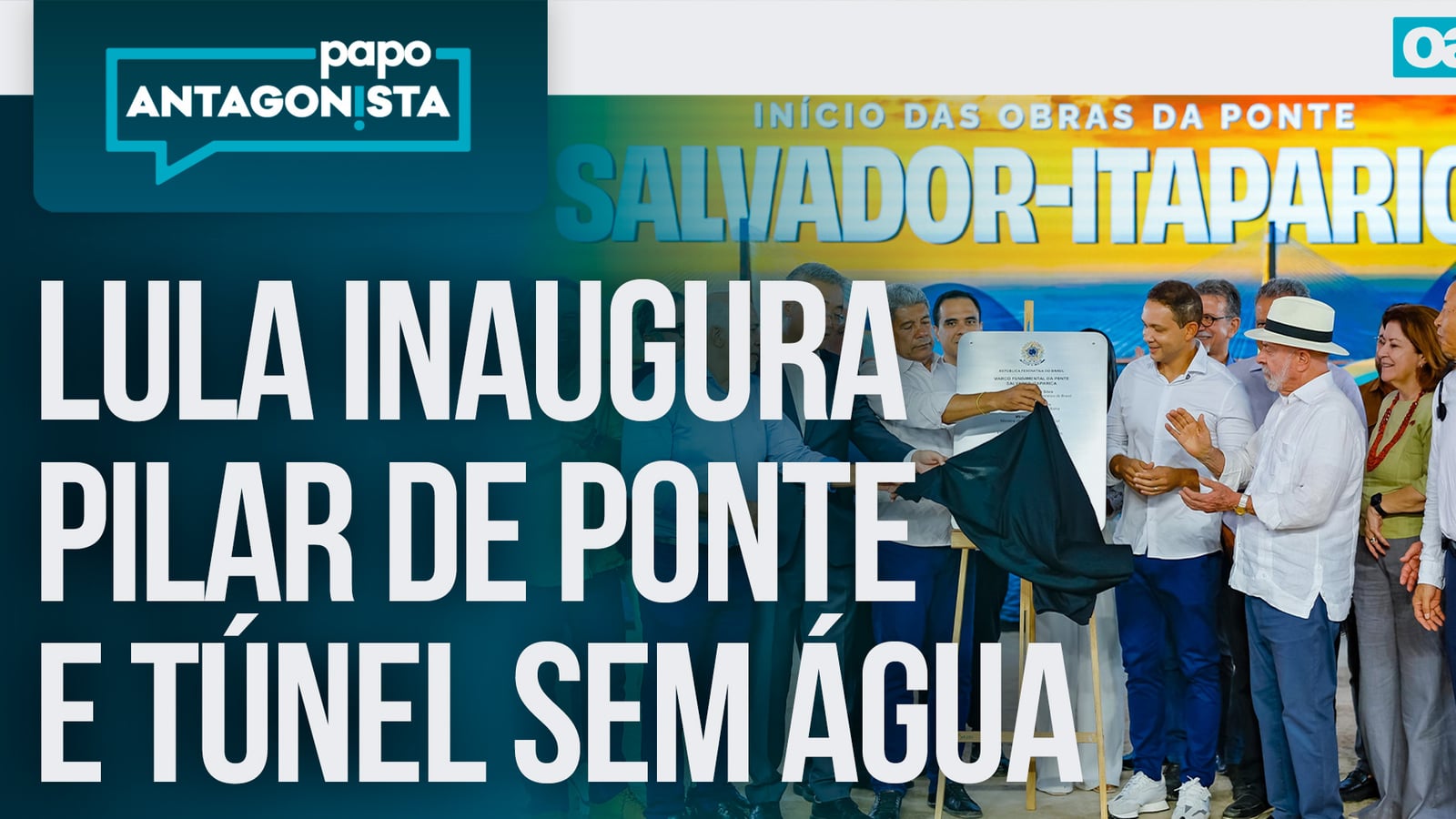 Lula inaugura estrutura vazia de ponte antes do prazo eleitoral
