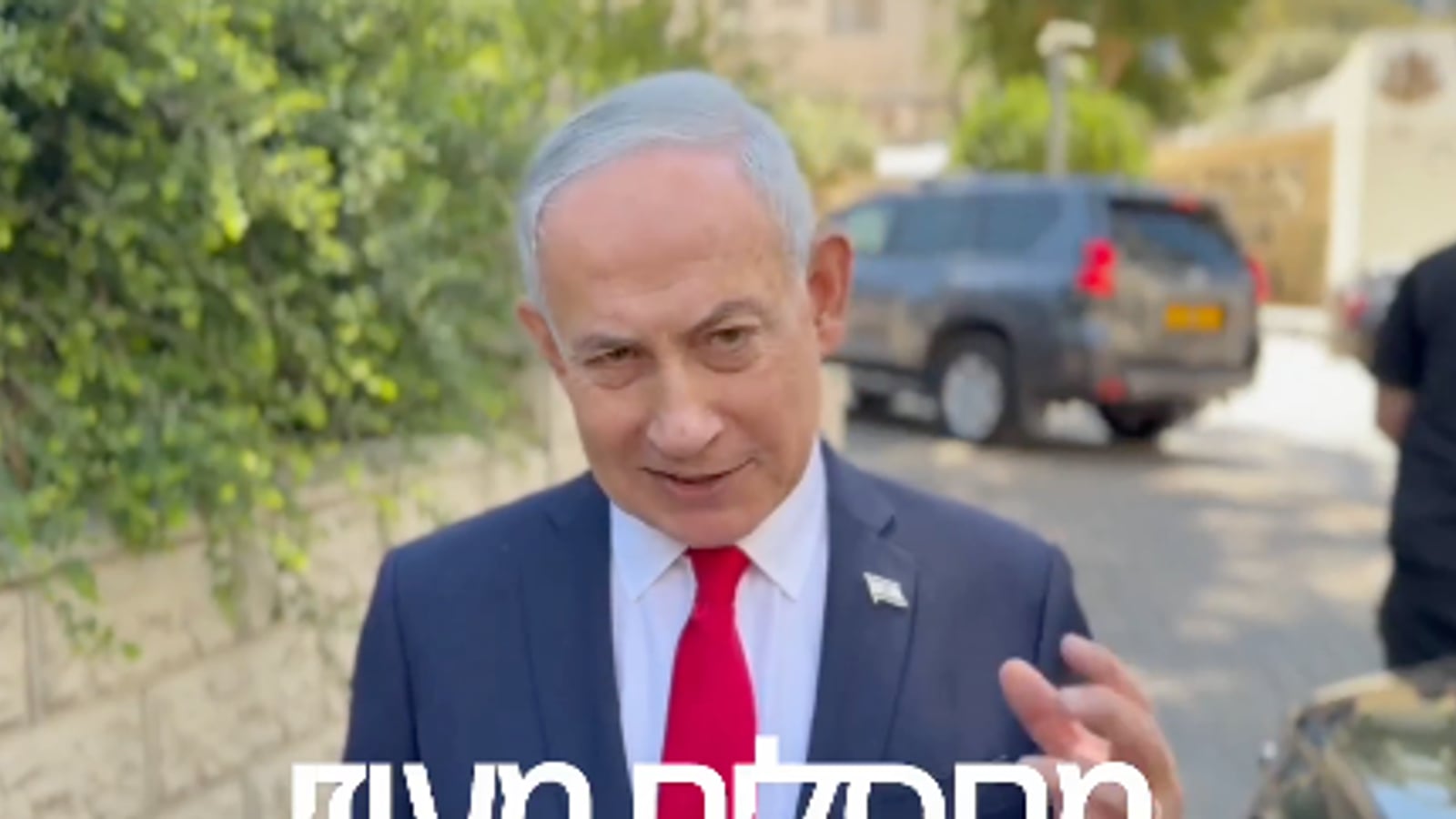 Netanyahu autoriza ofensiva contra células do Hezbollah em Beirute